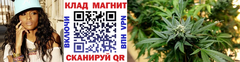 Магазины продажи наркотиков Ухта А ПВП  Каннабис  Кокаин  МЕФ  ГАШИШ 