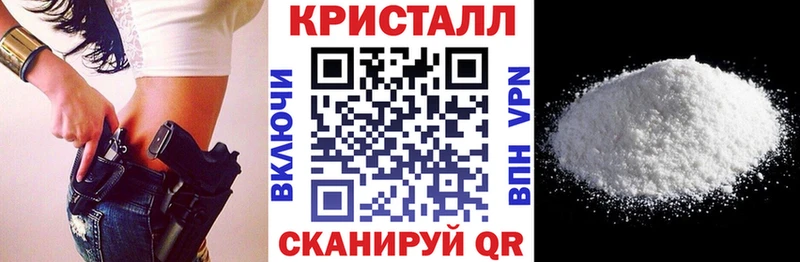 АМФЕТАМИН Розовый  blacksprut как зайти  Ухта 