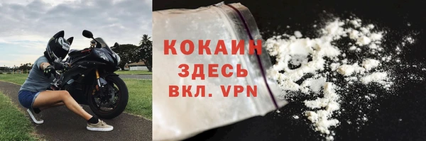 a pvp Абинск