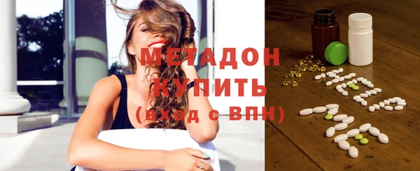 a pvp Абинск