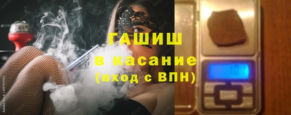 прущие грибы Алексин