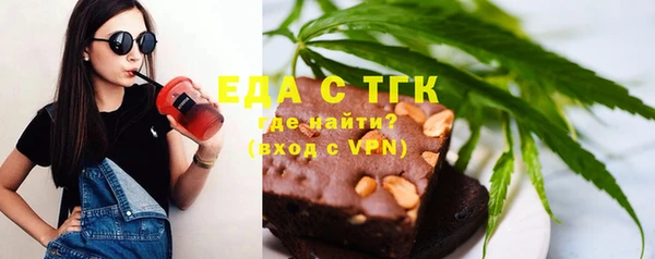 прущие грибы Алексин