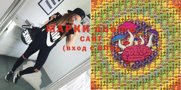 MDMA Абдулино