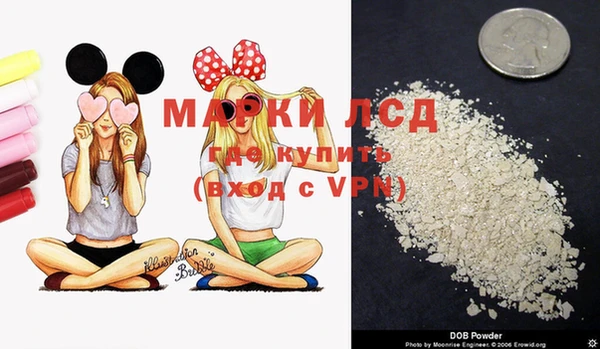 COCAINE Алзамай
