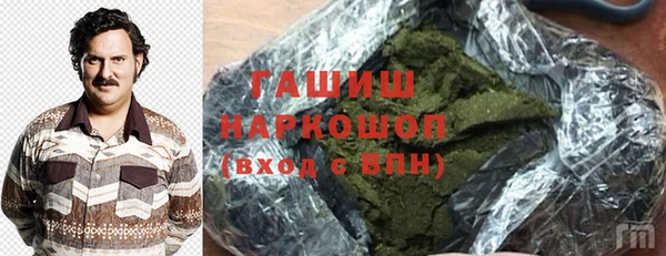 Альфа ПВП Новодвинск