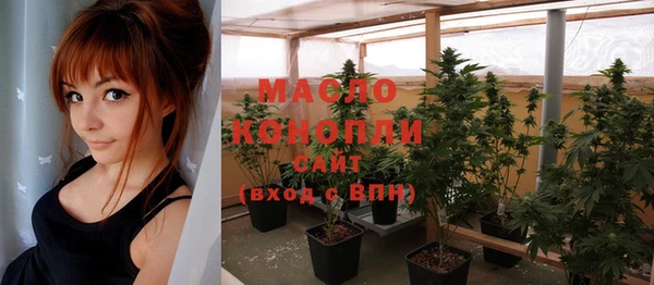 MDMA Абдулино