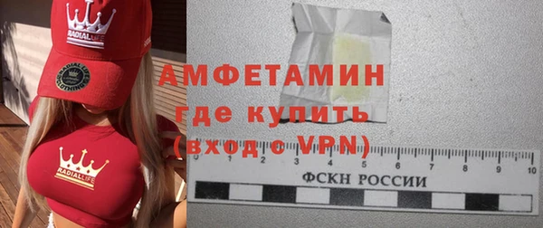 a pvp Абинск