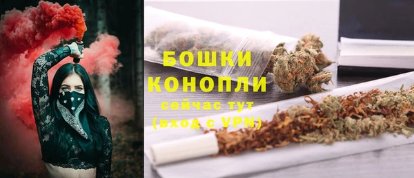 кокаин Абаза