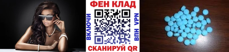 продажа наркотиков  Ухта  МЕТАМФЕТАМИН винт 