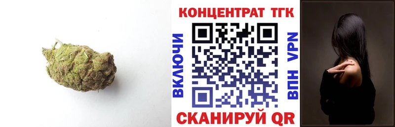 магазин продажи   Ухта  MEGA рабочий сайт  Дистиллят ТГК вейп с тгк 